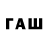 MDMA молли Rayssa FF