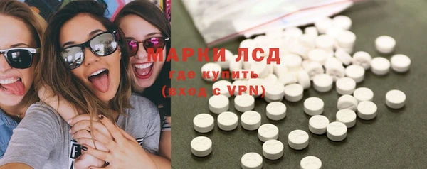 дмт Аркадак