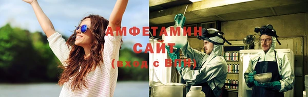 синтетический гашиш Армянск