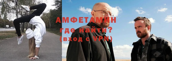 дмт Аркадак
