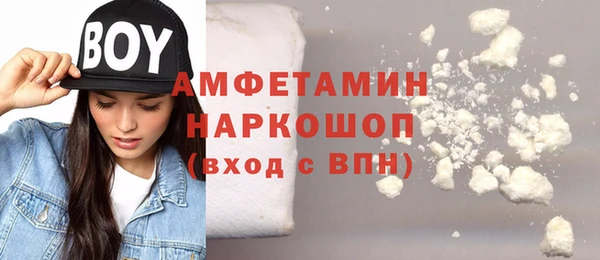 дмт Аркадак