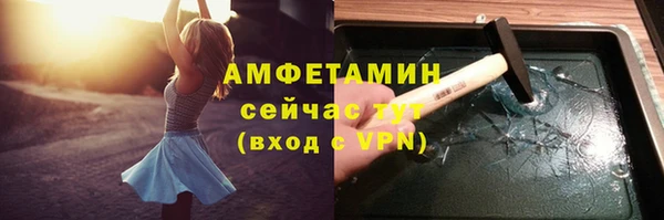 дмт Аркадак