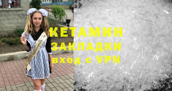 таблы Пестово
