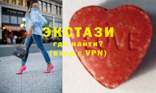 дмт Аркадак