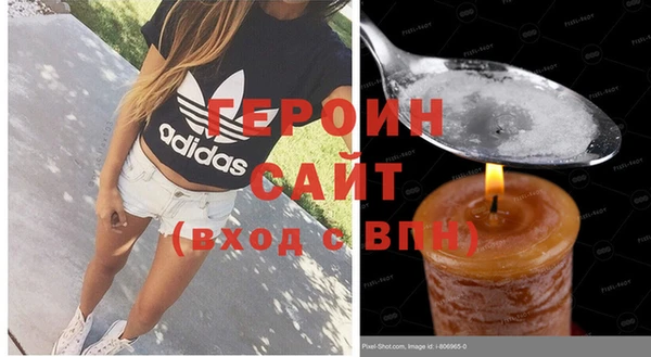 дмт Аркадак