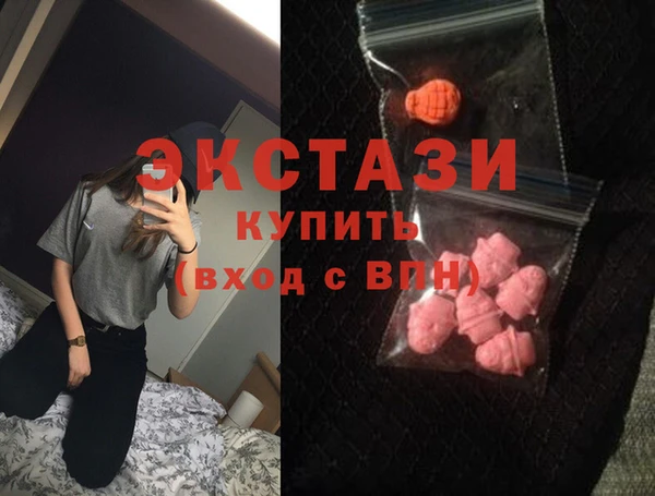 COCAINE Арсеньев